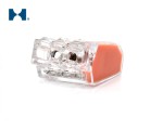 SZYBKOZŁĄCZKA ELEKTRYCZNA 3 PRZEWODY 1-2,5 MM2 (100SZT)